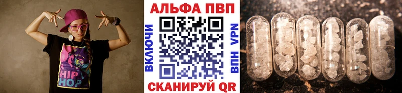 Сколько стоит Сорск Марихуана АМФЕТАМИН Гашиш Меф мяу мяу Кокаин