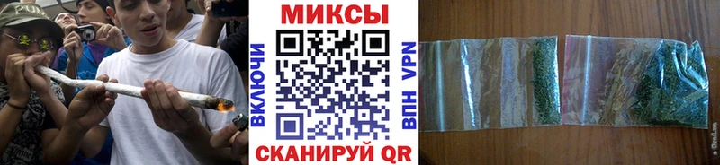 Бутират жидкий экстази  Сорск 