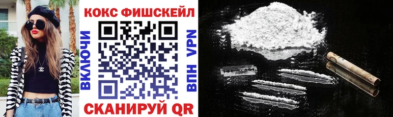 купить наркотик  Сорск  это какой сайт  COCAIN Колумбийский 