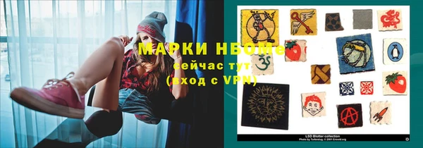 mdma Володарск