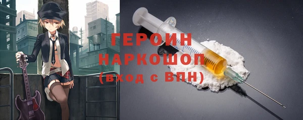 mdma Володарск