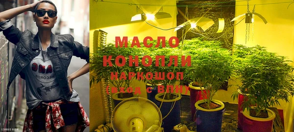 mdma Володарск