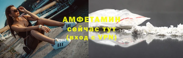 mdma Володарск