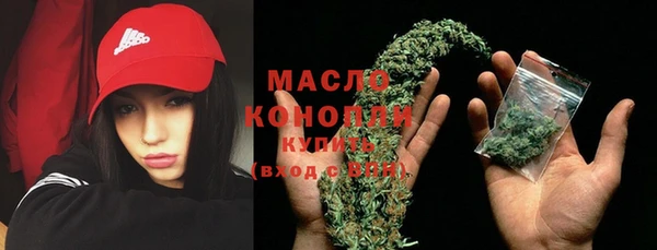 mdma Володарск