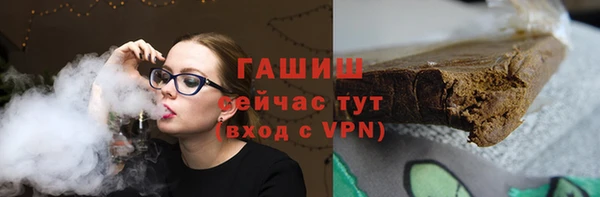 mdma Володарск