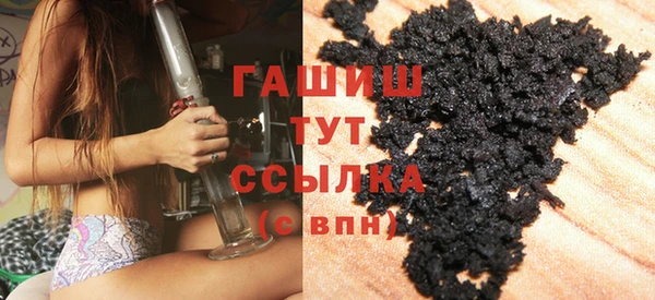 mdma Володарск