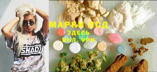 mdma Володарск