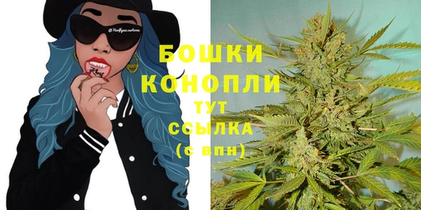а пвп мука Волоколамск