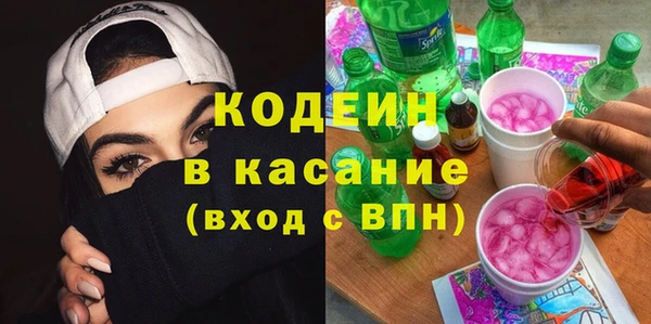 а пвп мука Волоколамск