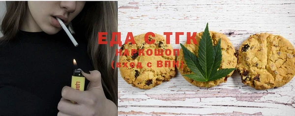 mdma Володарск