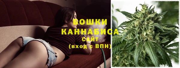 mdma Володарск