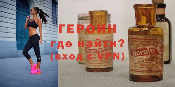 mdma Володарск