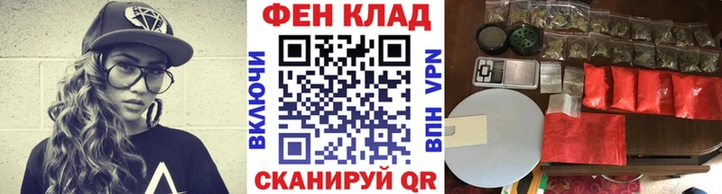Первитин винт  Сорск 