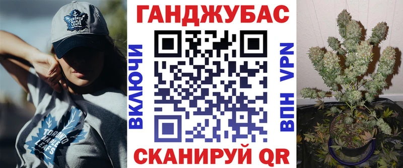 наркошоп  shop телеграм  Каннабис семена  Сорск 